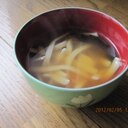 俺のうどん味噌汁